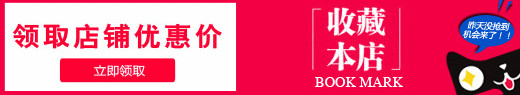 ·Ǽ콢